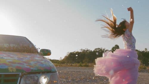 LOONA 1st Live: LOONA THE WORLD IN TOKYO Bild 7