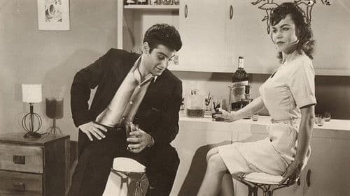 The Sinister Urge Bild 1