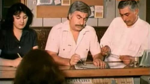 იცოცხლე, გენაცვალე! Bild 2