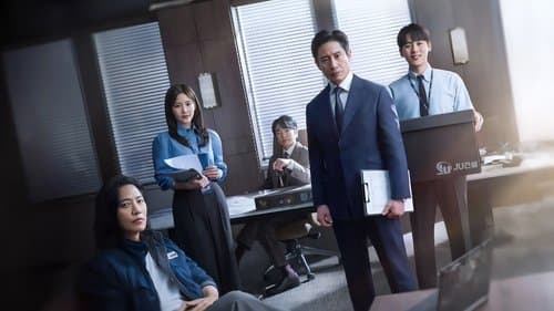 감사합니다 Bild 1