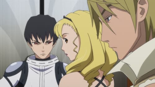 装甲騎兵ボトムズ Case; IRVINE Bild 1