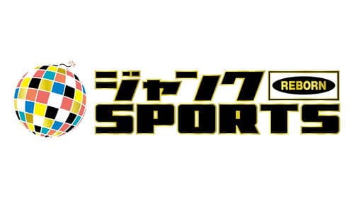 ジャンクSPORTS Bild 1