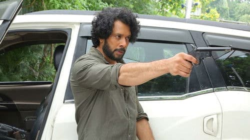 ஒன்ஸ் அபான் எ டைம் இன் மெட்ராஸ் Bild 2