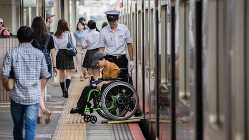 37セカンズ Bild 5