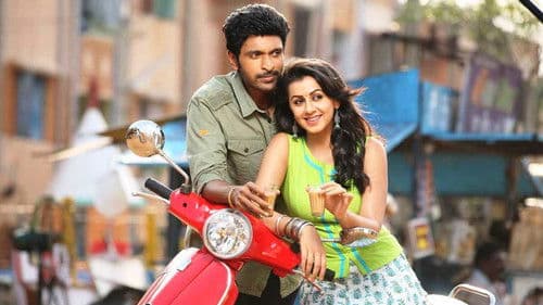 நெருப்புடா Bild 4