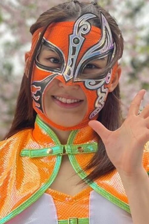 Honoka