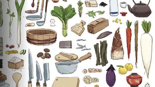 Through the Kitchen Window Bild 1