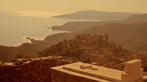 Τα Τζιτζίκια Bild 1