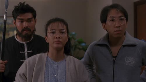 表姐，妳好嘢！續集 Bild 1