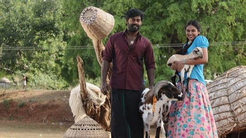 பில்லா பாண்டி Bild 2