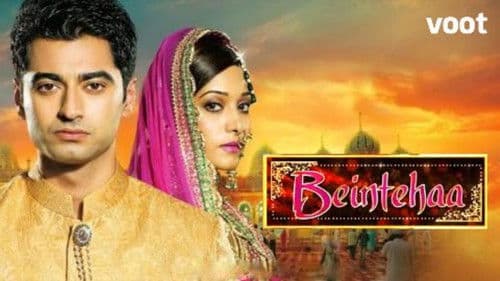 Beintehaa Bild 3