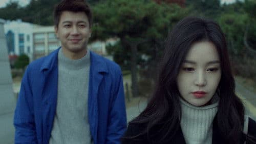 질투의 역사 Bild 4