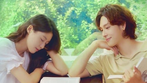 아무것도 하고 싶지 않아 Bild 2