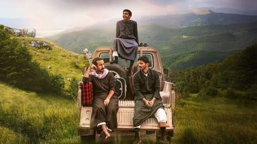 سكة سفر Bild 1