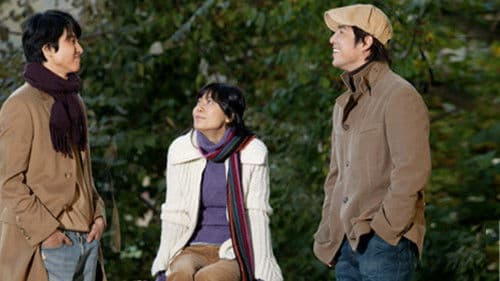 Stained Glass Bild 2