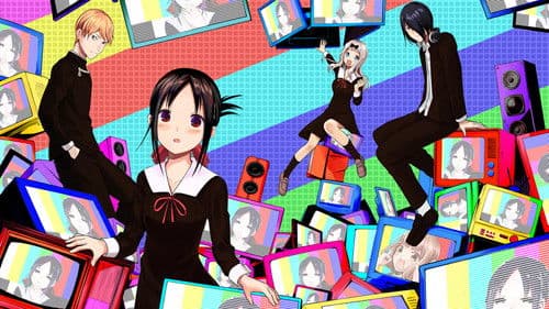 Kaguya-sama: Love is War Bild 3