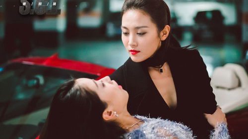 S.C.I.谜案集 Bild 2