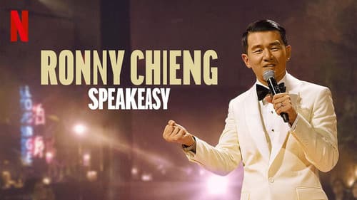 Ronny Chieng: Speakeasy Bild 4