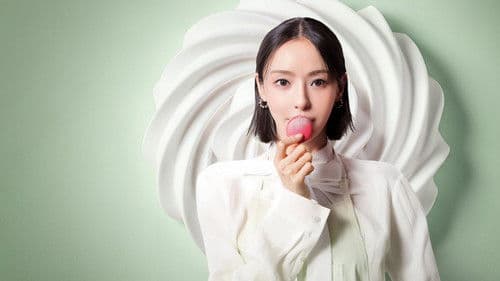 천하제빵: 베이크 유어 드림 Bild 2