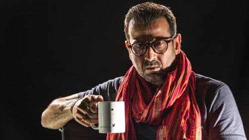 Sarkar 3 - Tödliche Geschäfte Bild 5