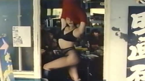 一度はしたい兄貴の嫁さん Bild 4