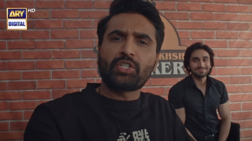 Burns Road Kay Romeo Juliet Bild 3