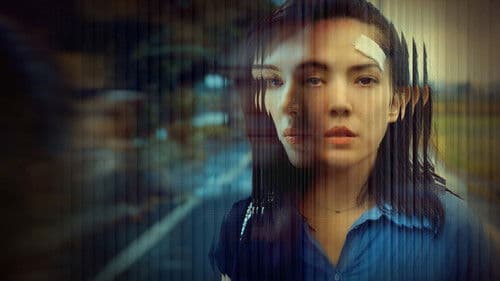 她和她的她 Bild 1