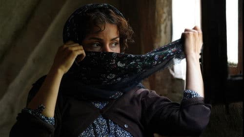 Ashghal-ha va Arousak-ha Bild 1