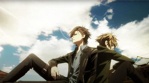 Scar on the Praeter Bild 3