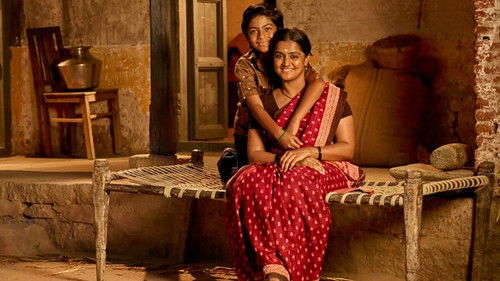 என்றாவது ஒரு நாள் Bild 1