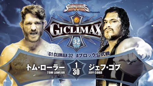 NJPW G1 Climax 32: Day 17 Bild 8