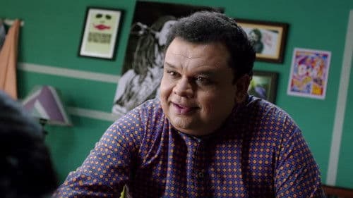 जाणिवा Bild 1