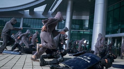 방법: 재차의 Bild 2