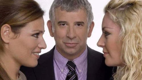 Αν Υπήρχες Θα Σε Χώριζα Bild 1