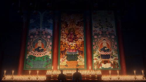 Exorcism Chronicles: The Beginning Bild 8