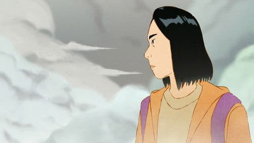 Keiko and the Floating World Bild 1