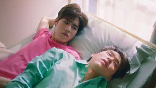 I Don't Want to Lose Form Bild 4