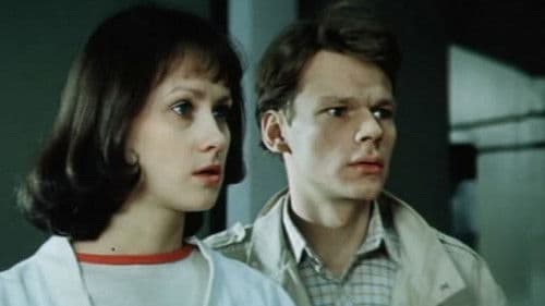 Акселератка Bild 2