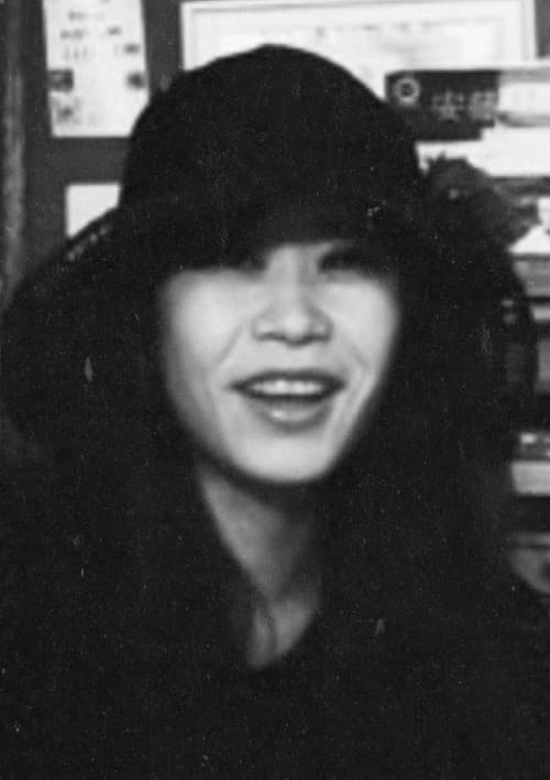 Shinjuku densetsu: Nagisa Yoko Shinjuku Koma Gekijo geba geba recital