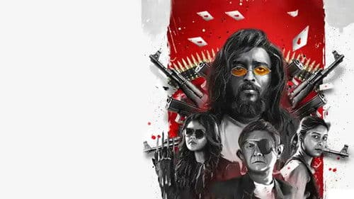 Rahasya Romancha Series Bild 2