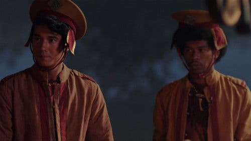 ขุนแผน ฟ้าฟื้น Bild 4