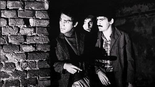 Отписани Bild 1