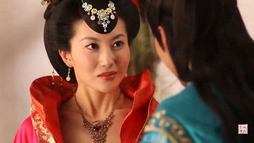 唐朝好男人 Bild 1