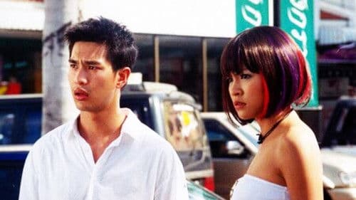 Nothing To Lose Bild 1