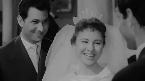 سيدة القصر Bild 2