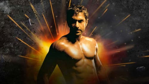 ফাইটার Bild 1