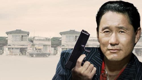 Boiling Point Bild 3