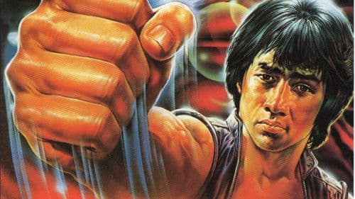 Superfighter 2 Bild 8