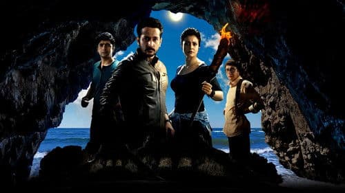 সাগরদ্বীপে যকের ধন Bild 1