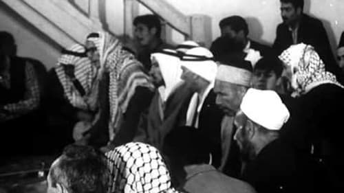 الحياة اليومية في قرية سورية Bild 1